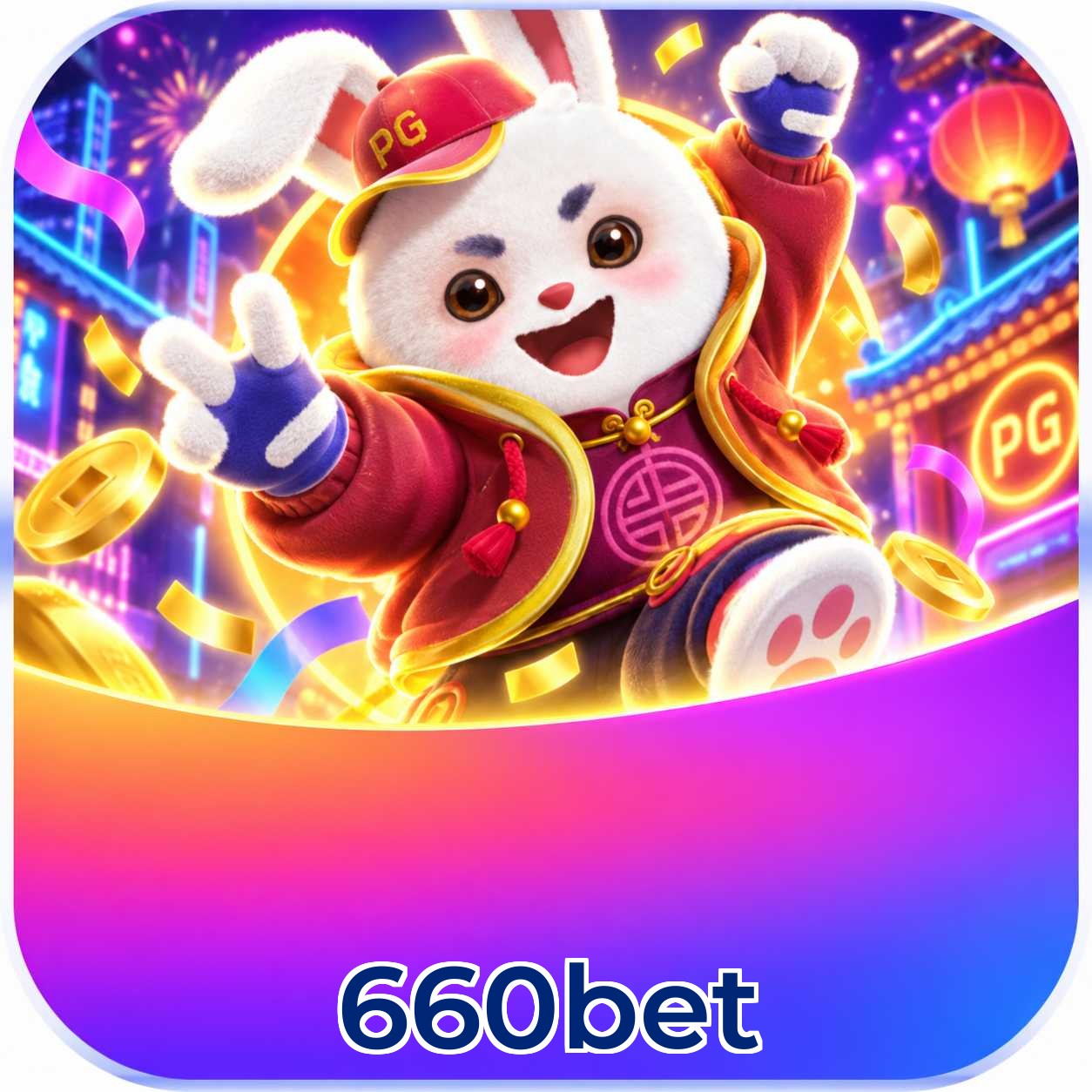 FAQ APK
